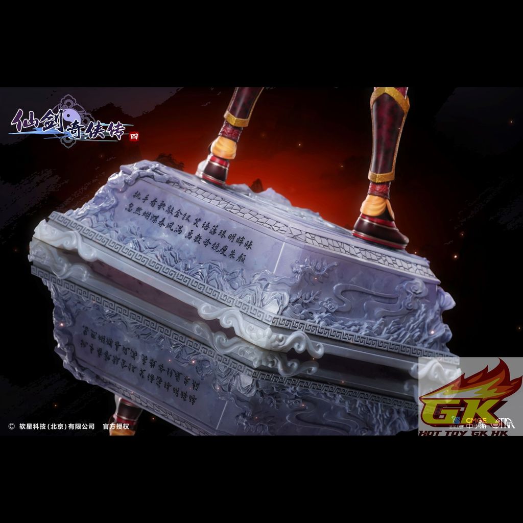 圖片_20251029081625_122_597_結果