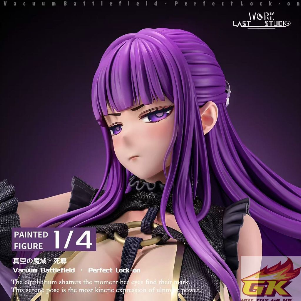 圖片_20251029075931_62_732_結果