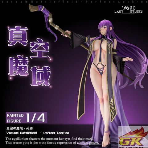 圖片_20251029075929_61_732_結果