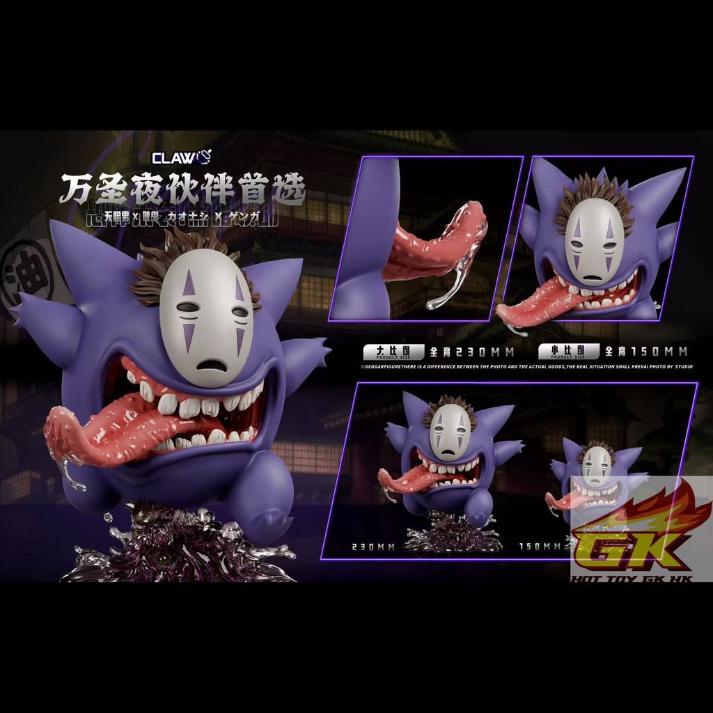 圖片_20251029072612_12_918_結果