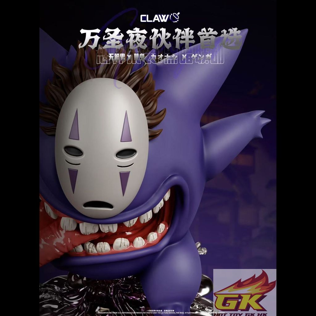 圖片_20251029072619_14_918_結果