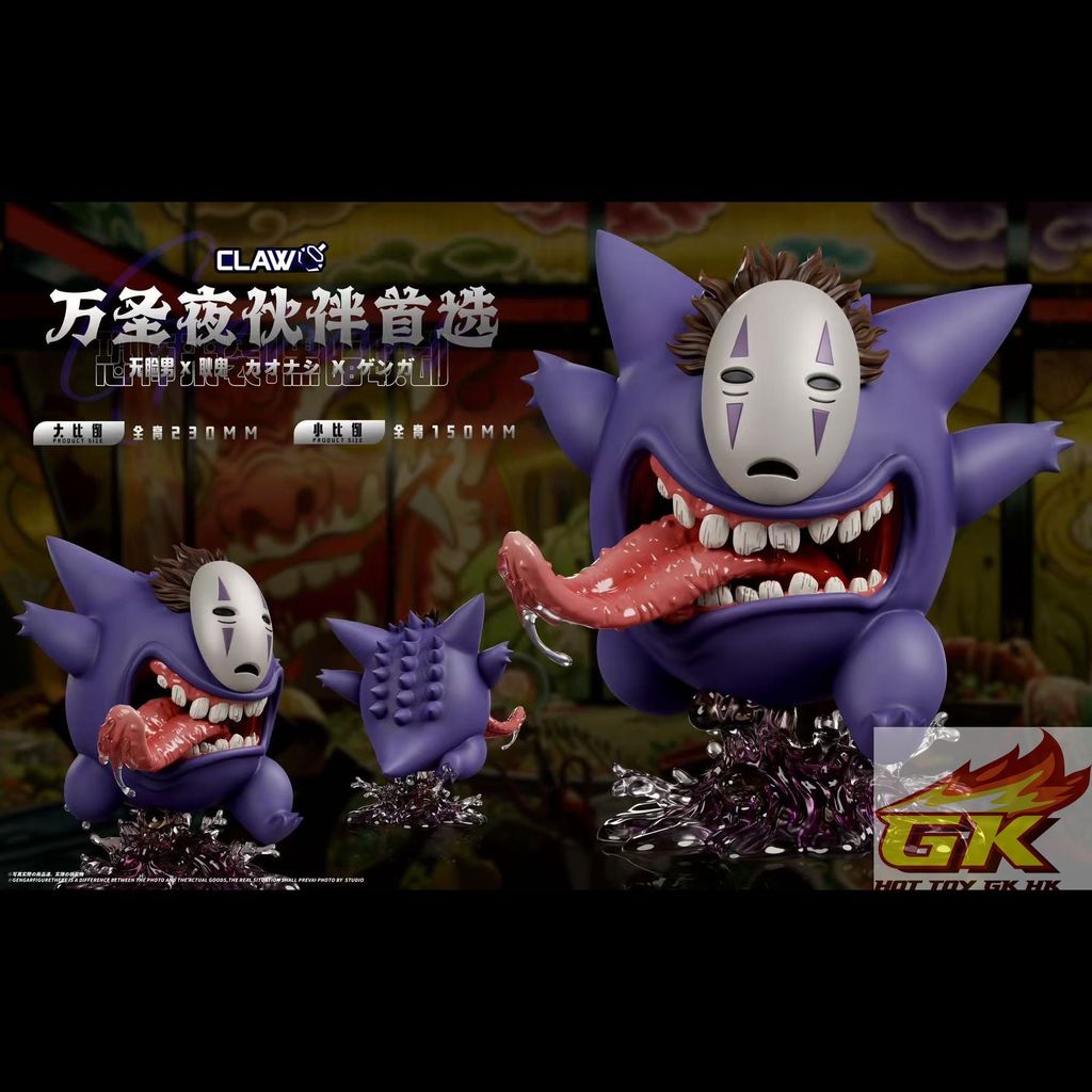 圖片_20251029072609_11_918_結果