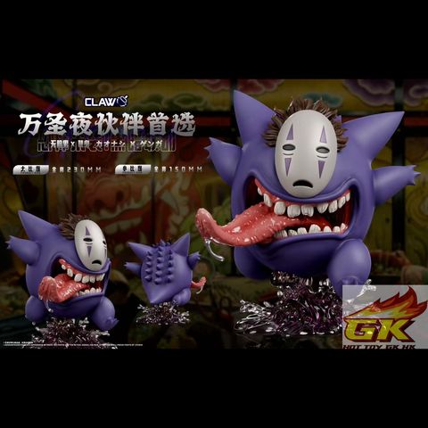 圖片_20251029072609_11_918_結果