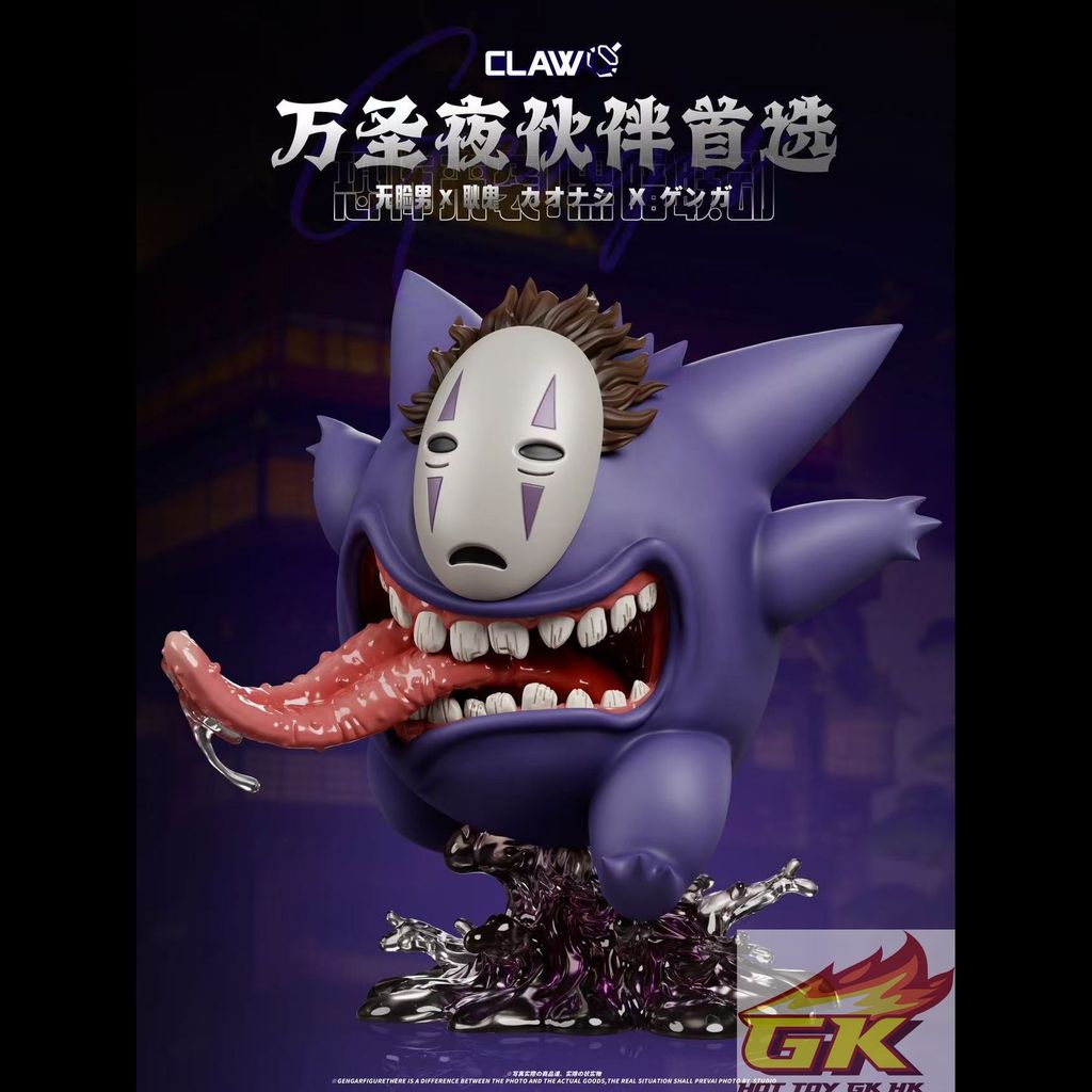 圖片_20251029072622_15_918_結果