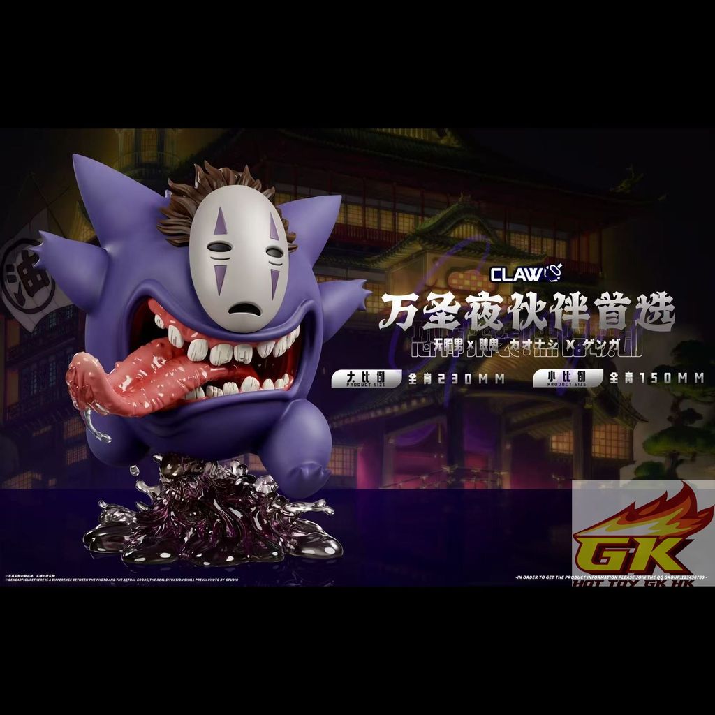 圖片_20251029072616_13_918_結果