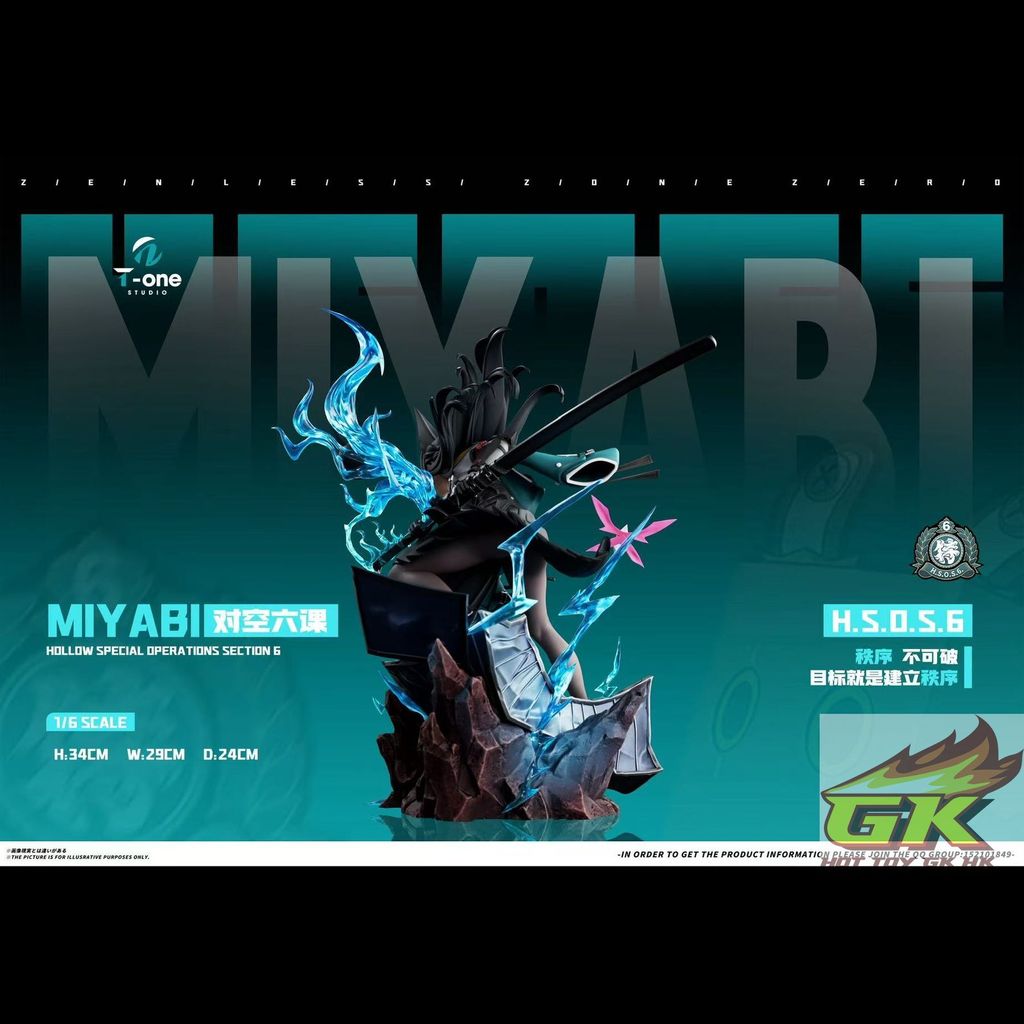 圖片_20251030102631_977_388_結果