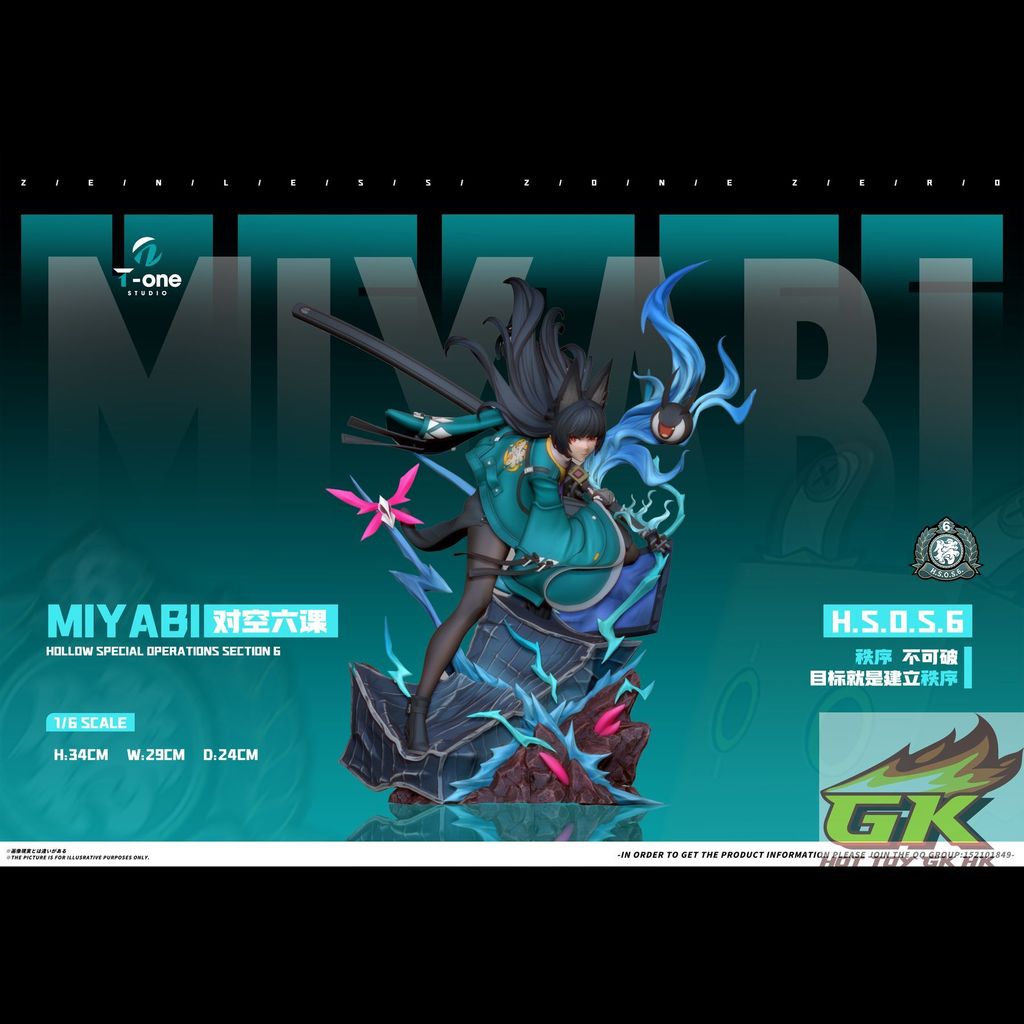 圖片_20251030102629_975_388_結果