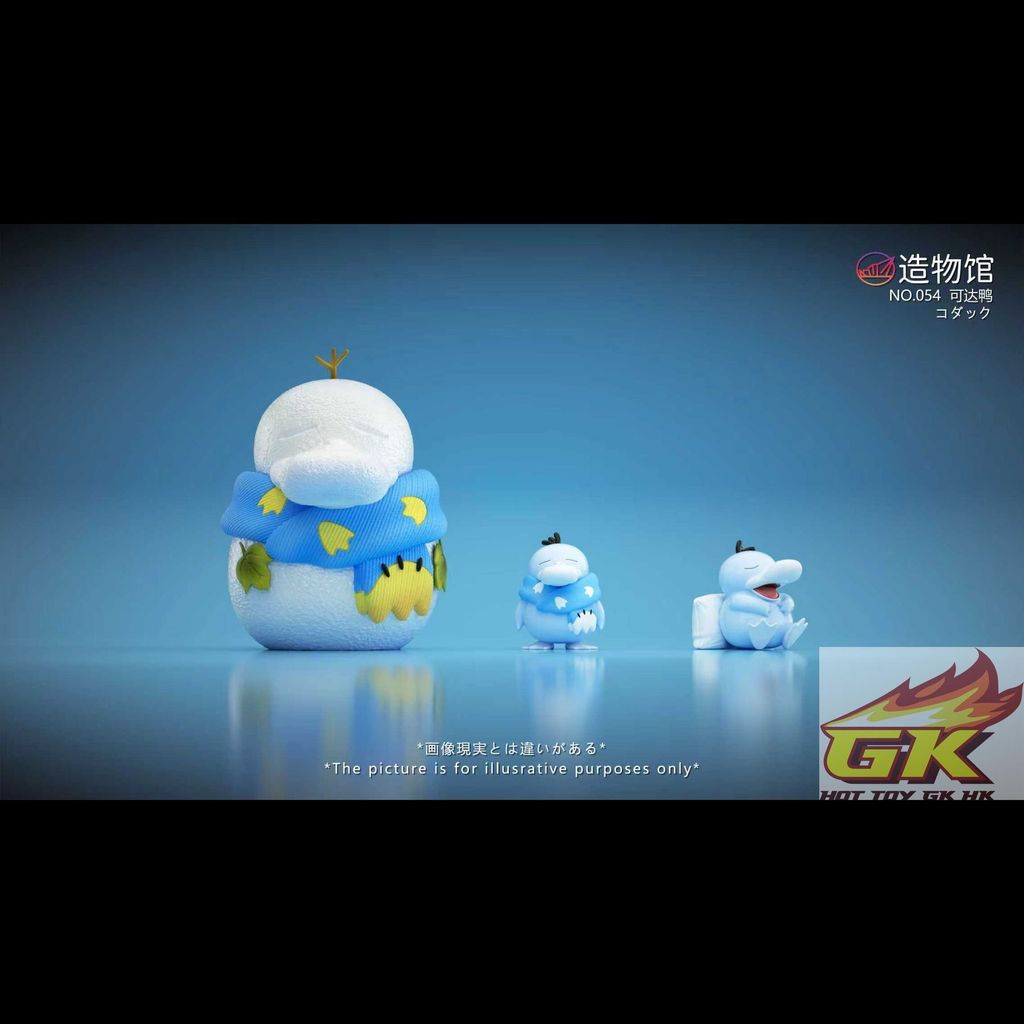 圖片_20251031072703_14_1005_結果