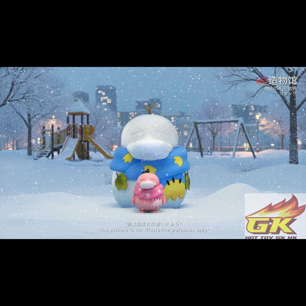 圖片_20251031072657_8_1005_結果