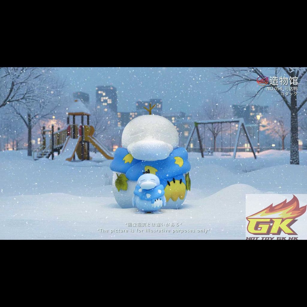 圖片_20251031072658_9_1005_結果