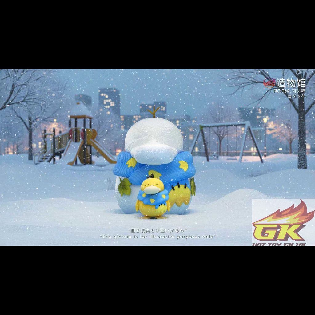 圖片_20251031072656_7_1005_結果