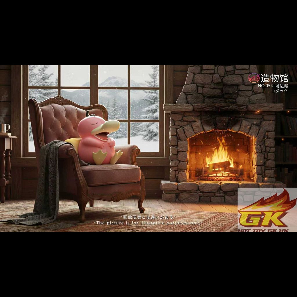 圖片_20251031072701_12_1005_結果