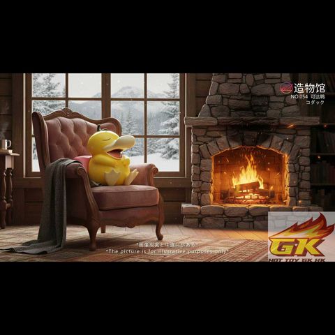 圖片_20251031072659_10_1005_結果