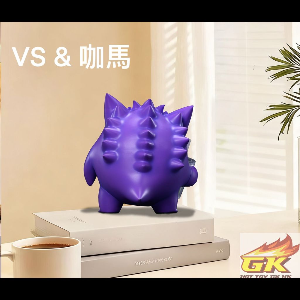 圖片_20251031090556_233_993_結果