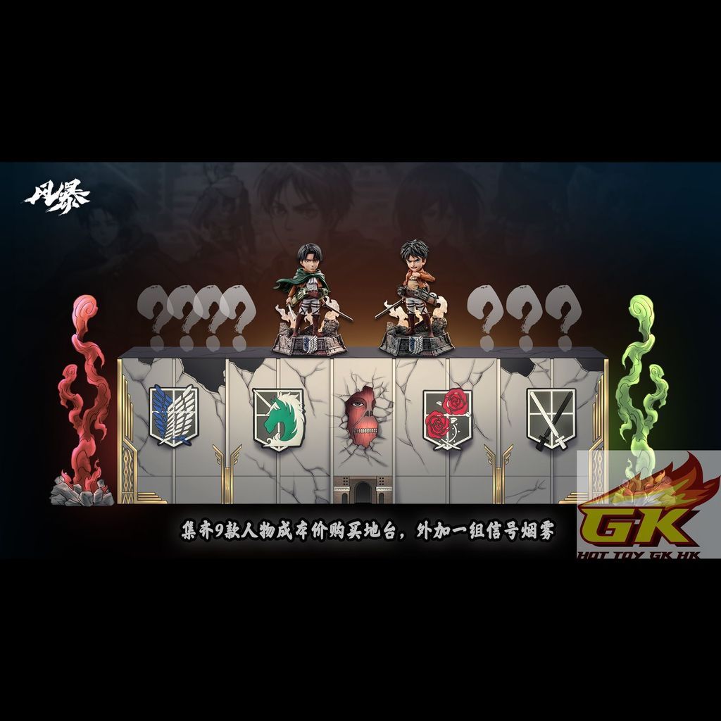 圖片_20251031085456_33_34_結果