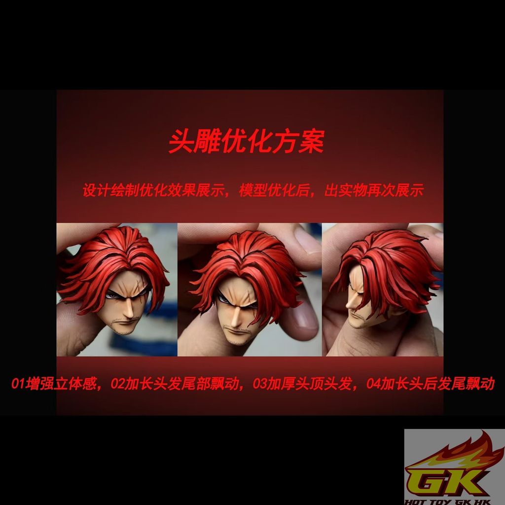 圖片_20251101093811_25_1330_结果