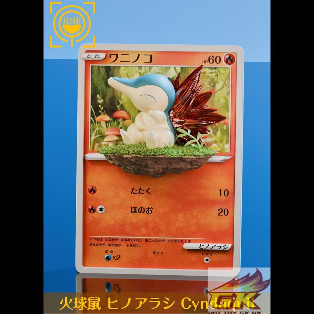 圖片_20251103033251_21_817_結果