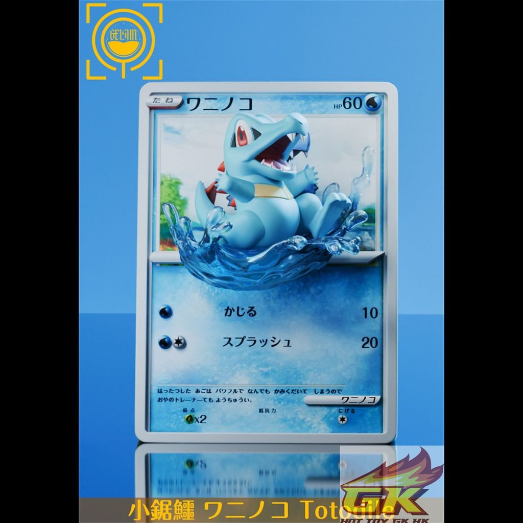 圖片_20251103033252_23_817_結果