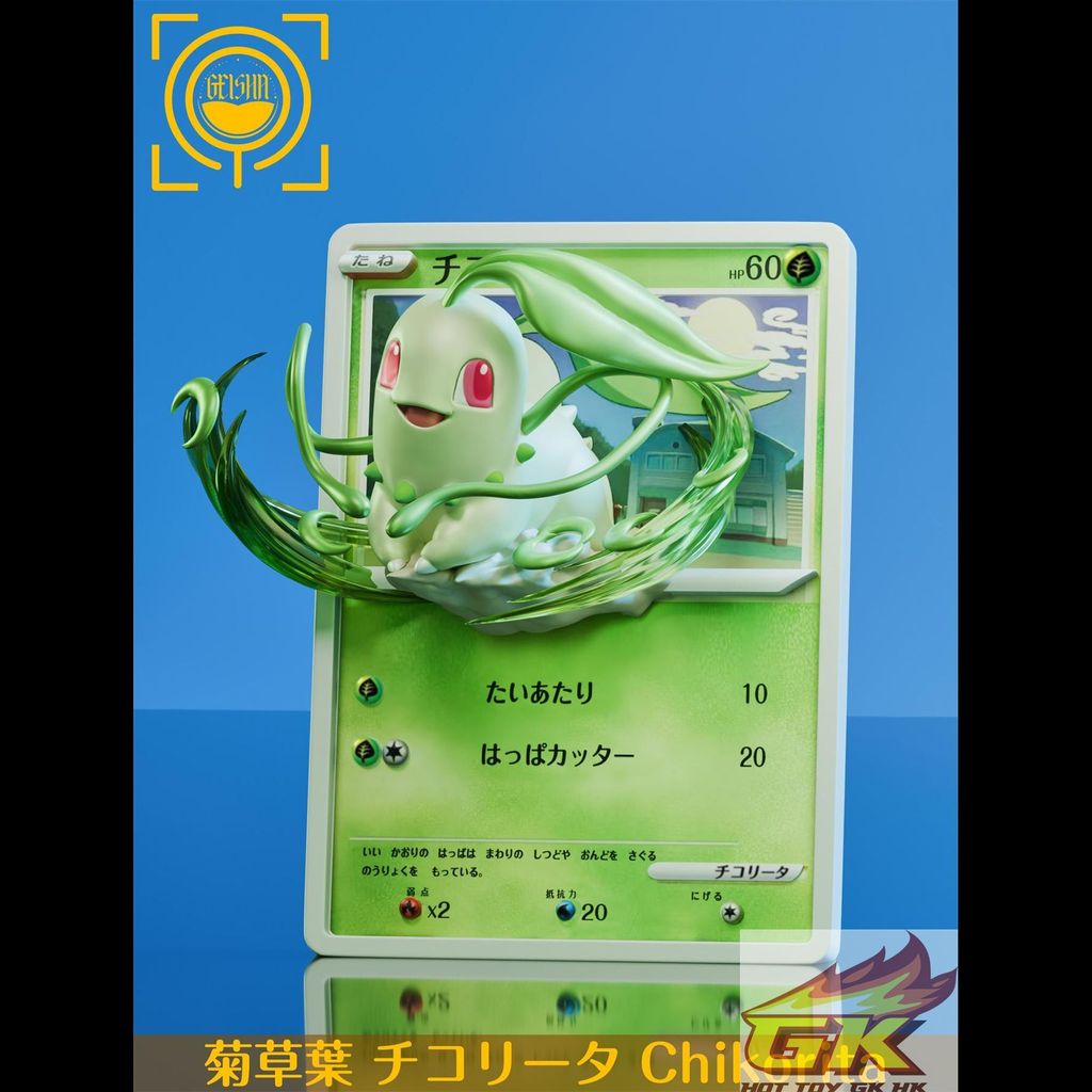 圖片_20251103033252_22_817_結果