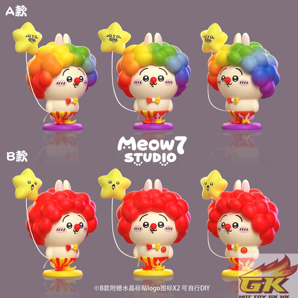 圖片_2025-11-03_104747_396_結果