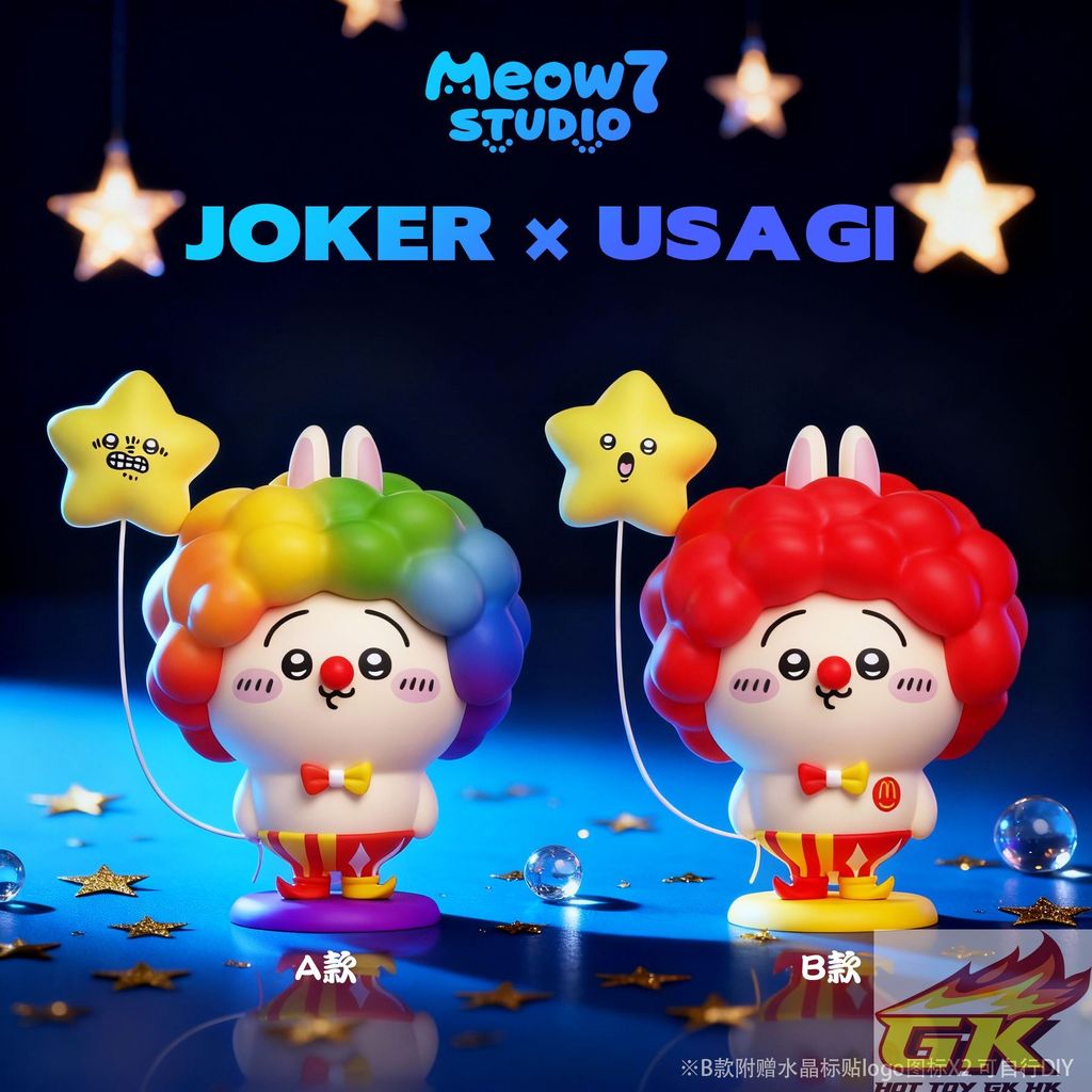 圖片_2025-11-03_104745_324_結果