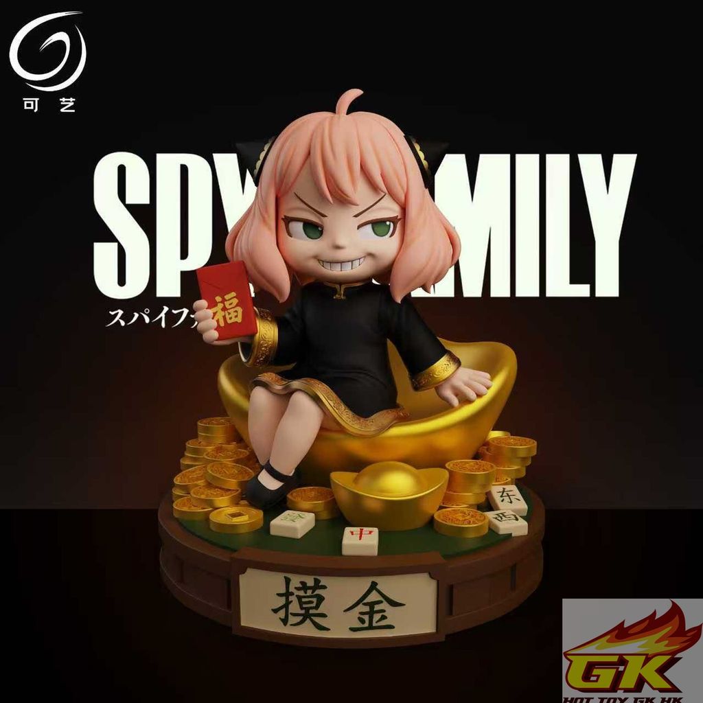 圖片_20251103080917_3_1523_結果