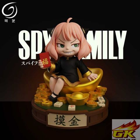 圖片_20251103080917_3_1523_結果