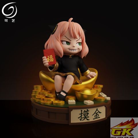 圖片_20251103080904_2_1523_結果