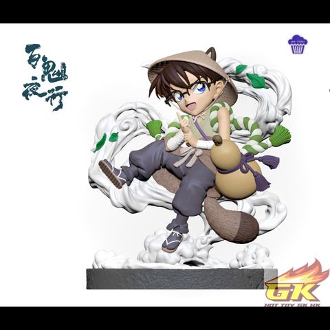 圖片_20251103095856_1139_226_結果