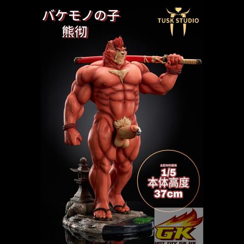 圖片_20251103053754_18_11_結果