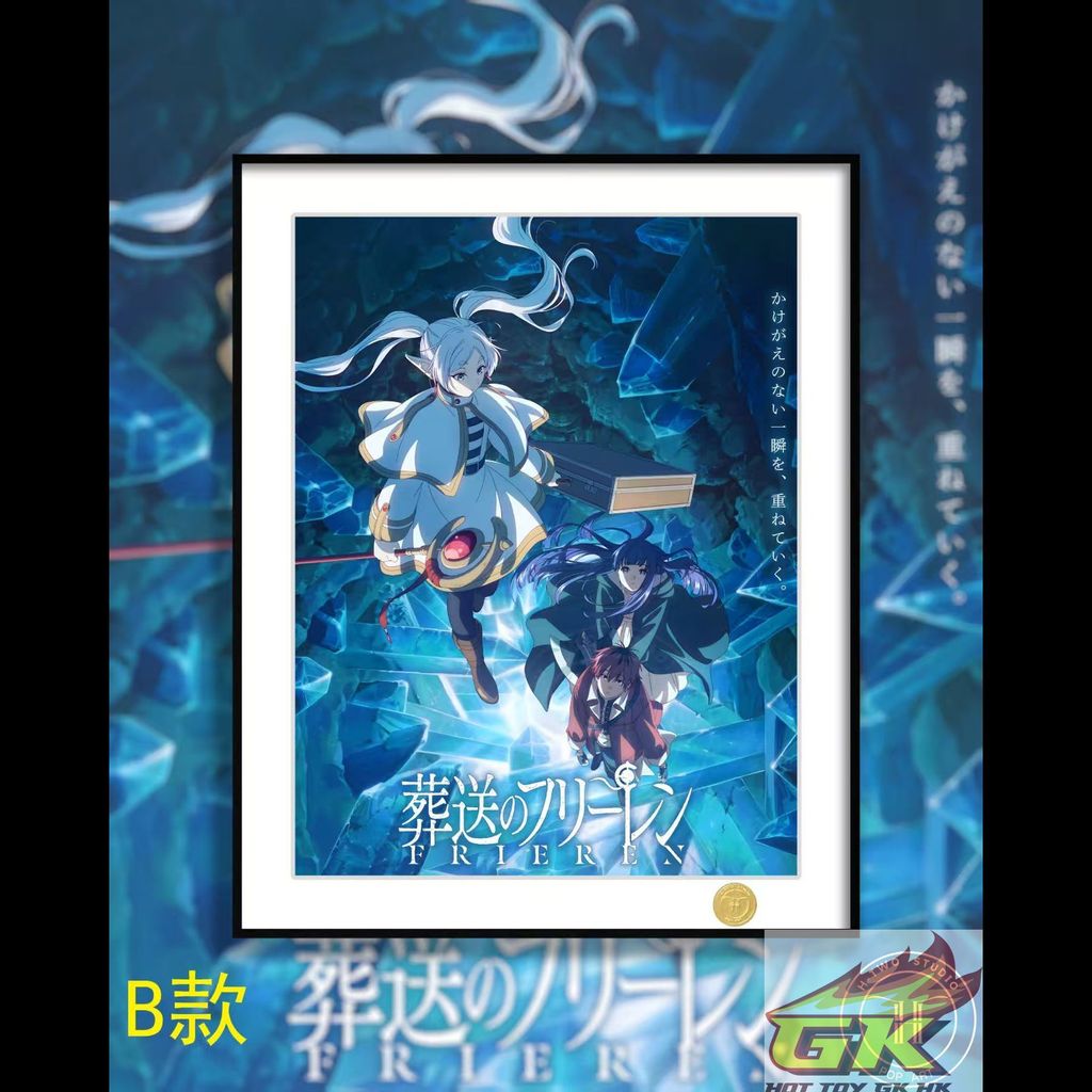 圖片_20251103061749_199_480_結果