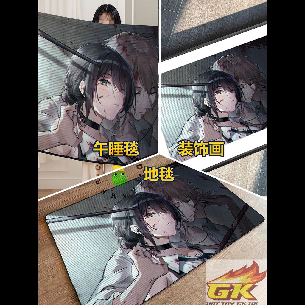 圖片_20251103070111_261_300_結果