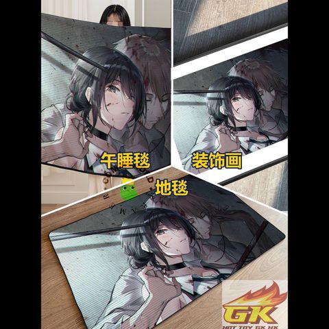 圖片_20251103070111_261_300_結果