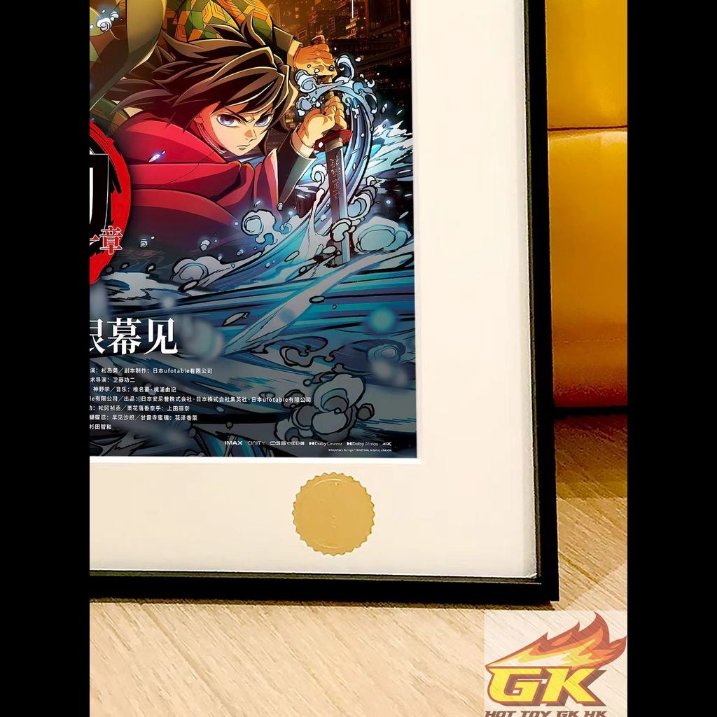 圖片_20251104060839_330_472_結果