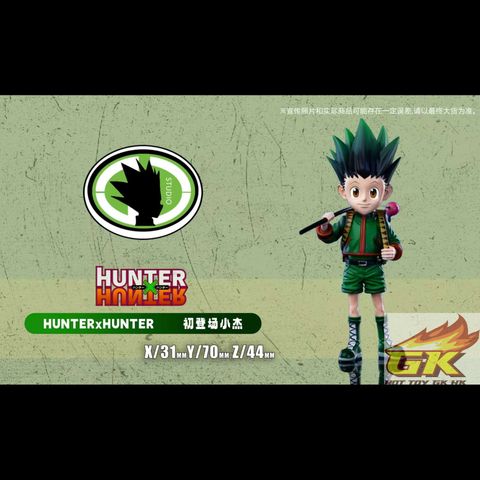 圖片_20251105125319_18_1991_結果