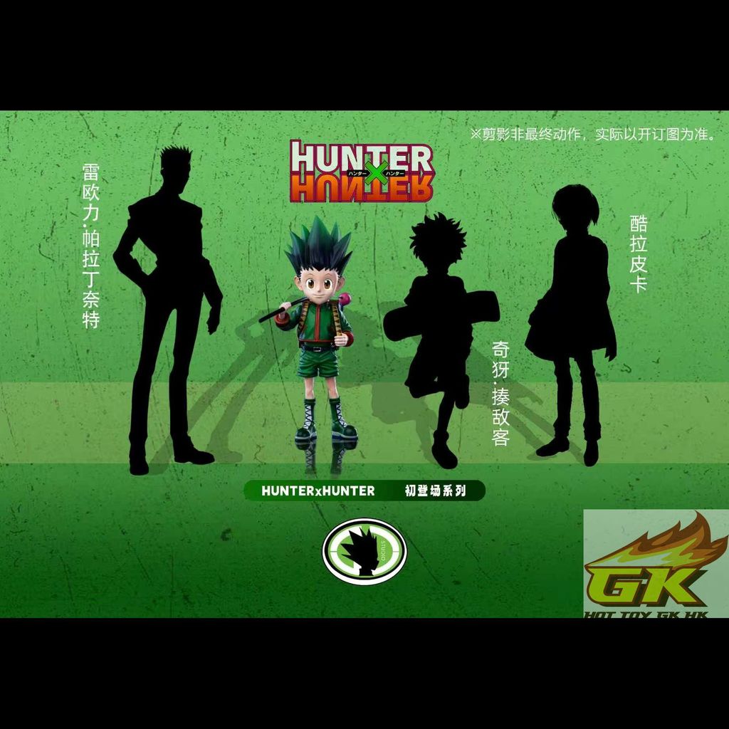 圖片_20251105125323_20_1991_結果