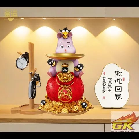 圖片_20251107074322_20_1357_結果