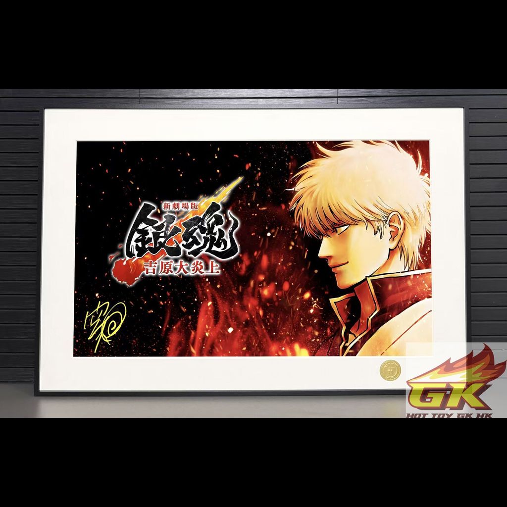 圖片_20251107061226_253_480_結果