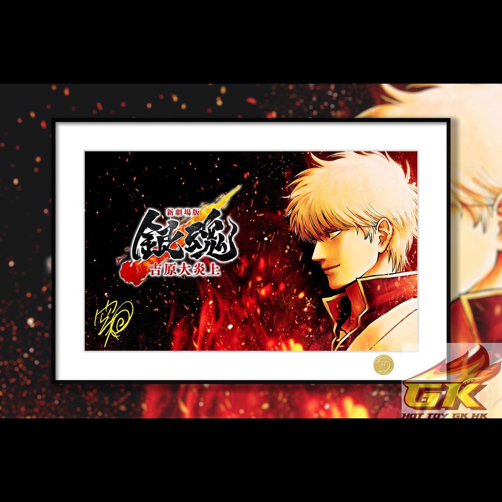 圖片_20251107061224_252_480_結果