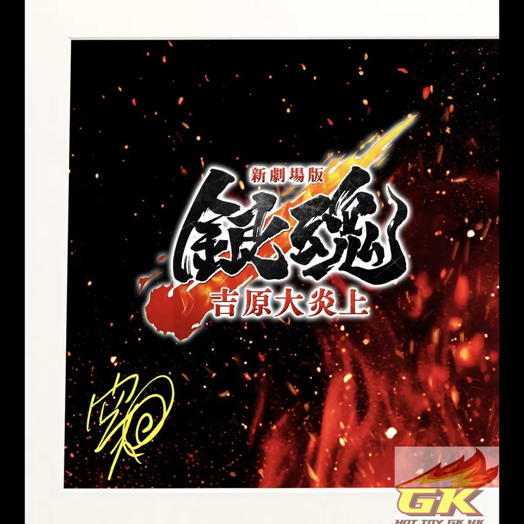 圖片_20251107061230_255_480_結果