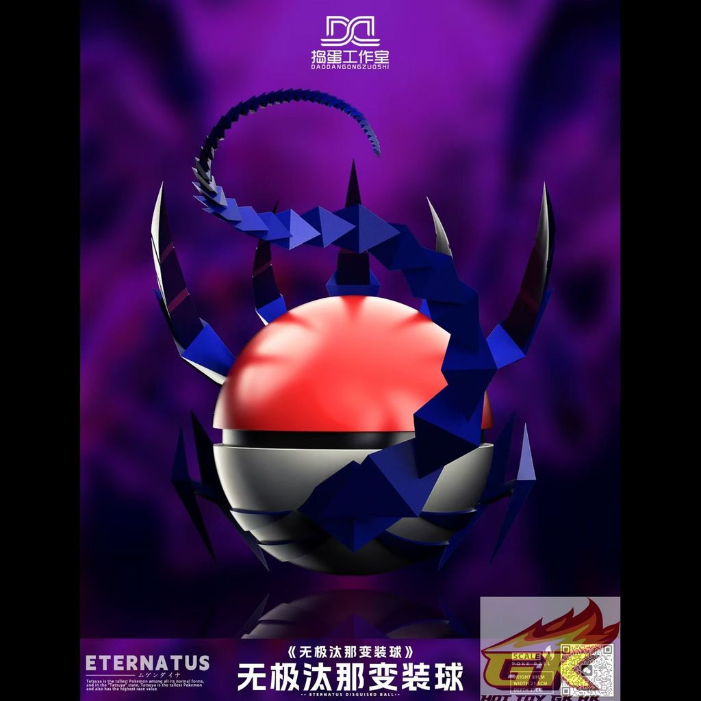 圖片_20251107092649_17_867_結果