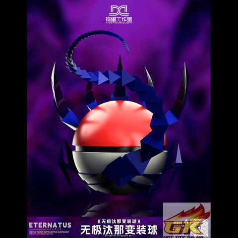 圖片_20251107092649_17_867_結果