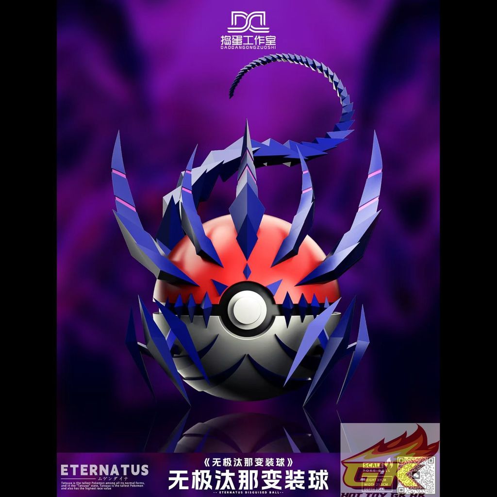 圖片_20251107092646_16_867_結果