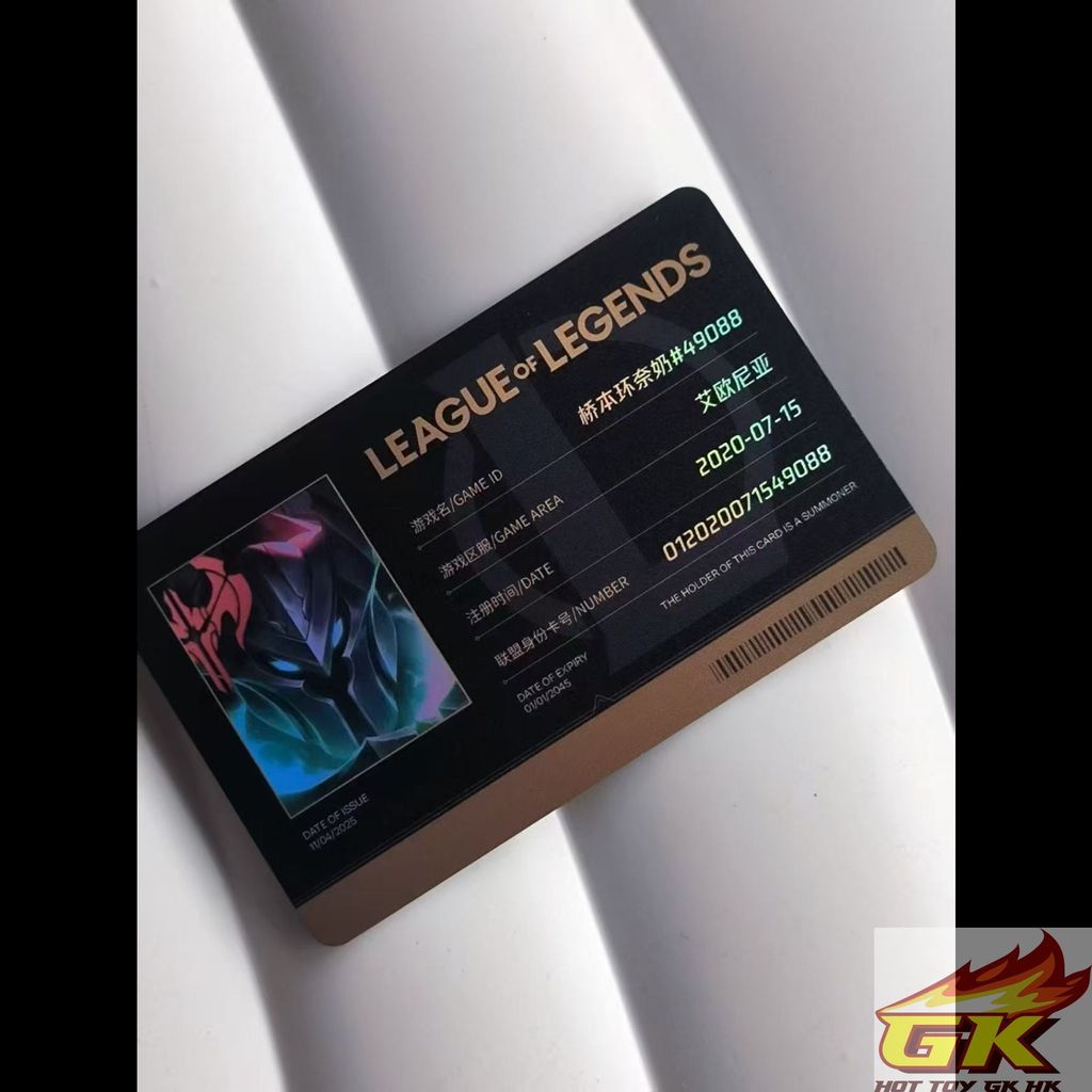 圖片_20251108141223_1421_388_结果