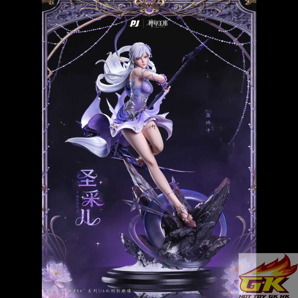 Image_20251108105028_41_937_结果