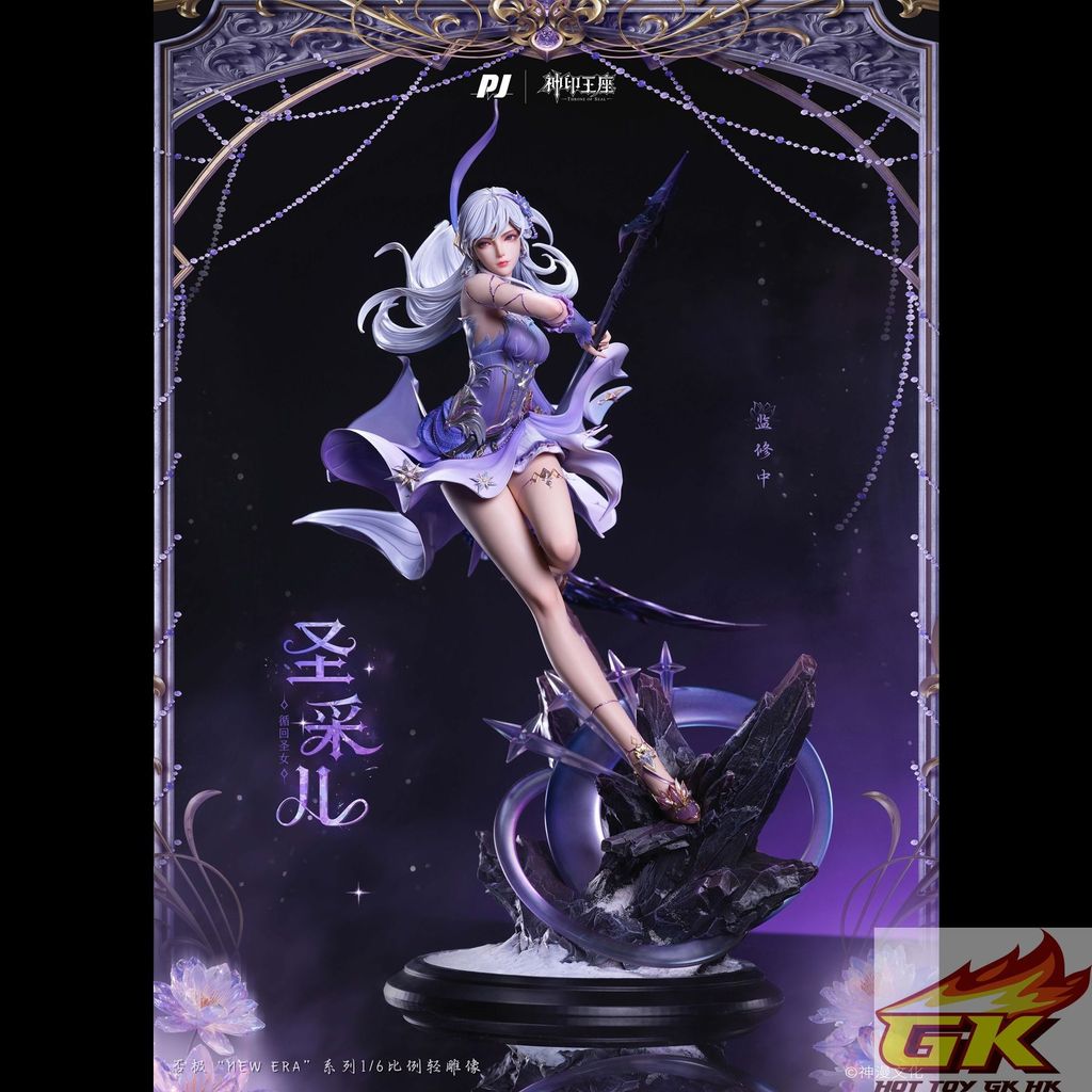 Image_20251108105030_44_937_结果