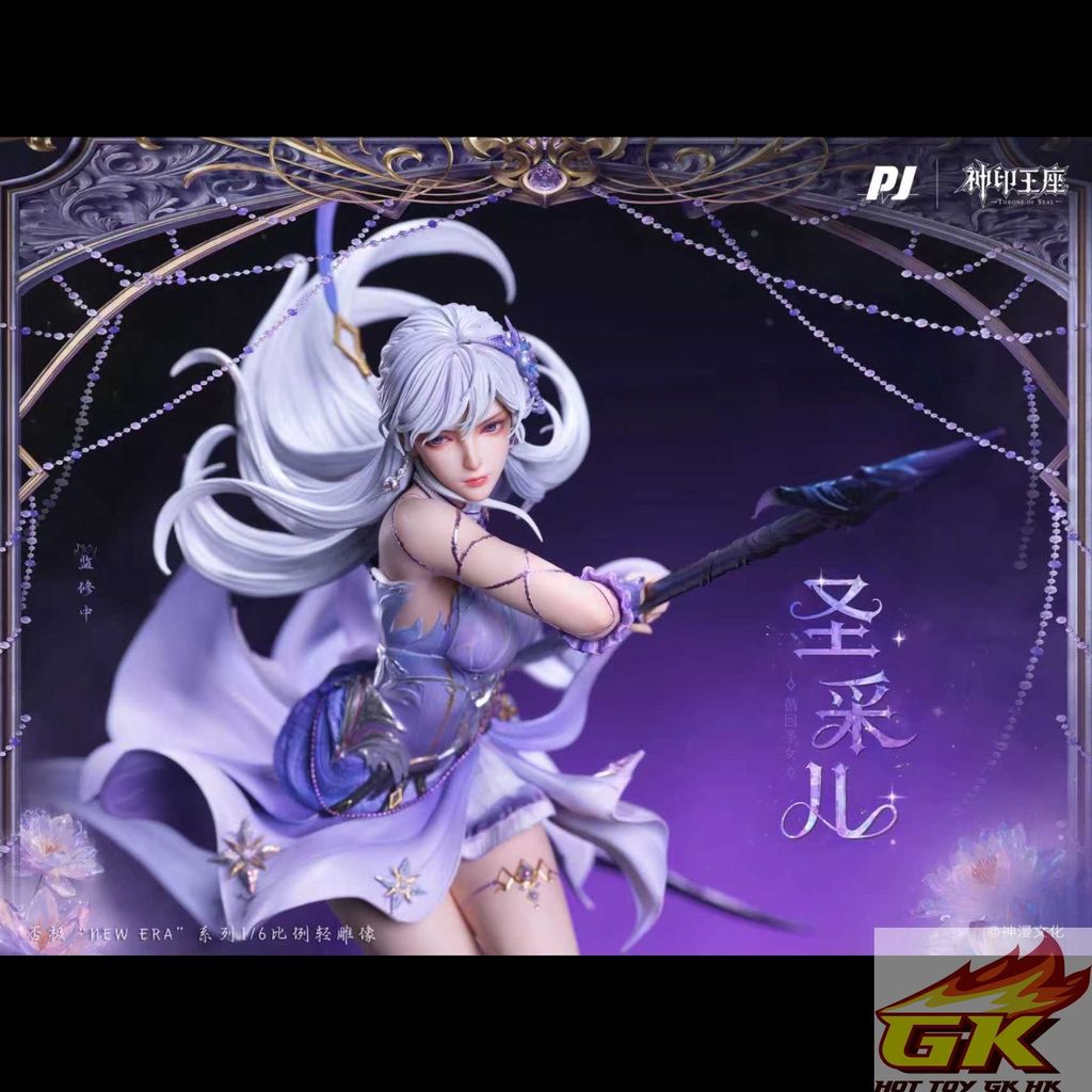 Image_20251108105029_42_937_结果