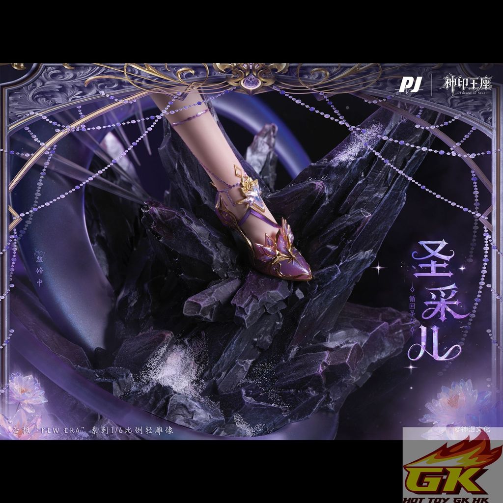 Image_20251108105029_43_937_结果