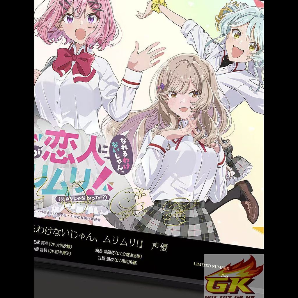 圖片_20251110080221_267_38_結果