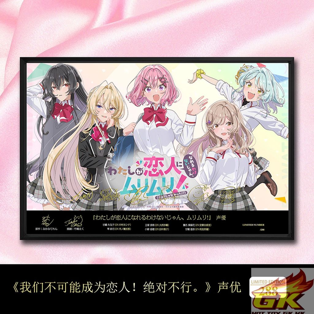 圖片_20251110080217_264_38_結果